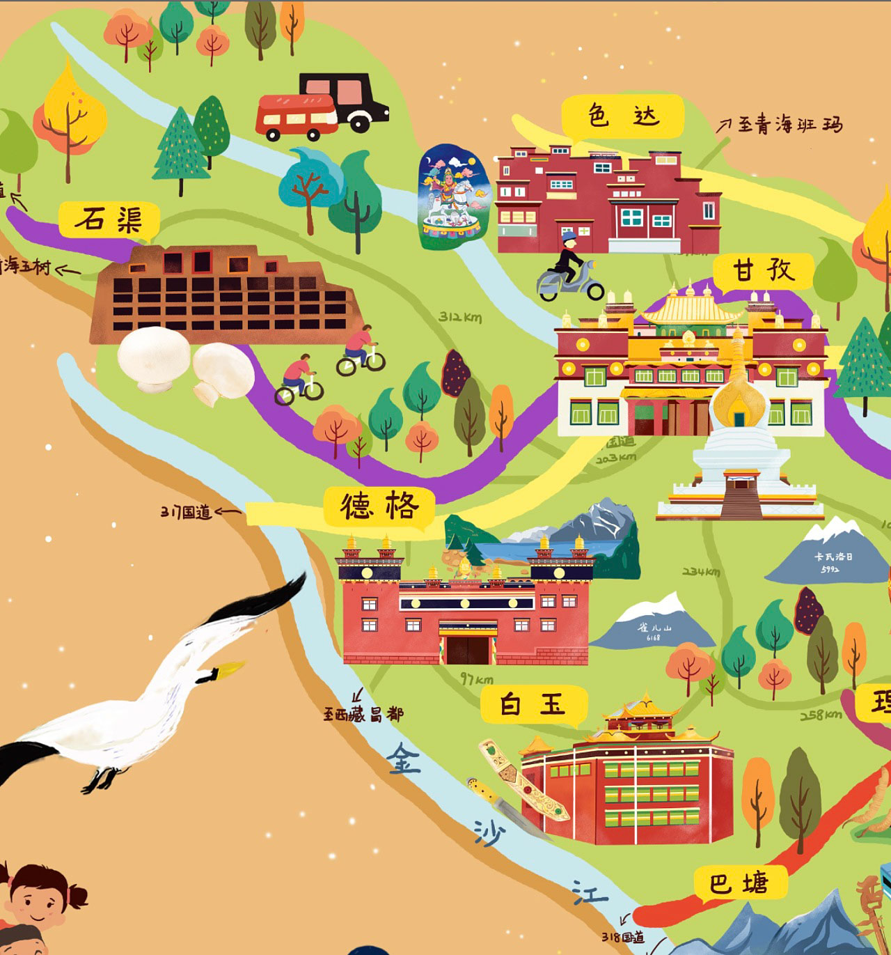 合川手绘地图景区的文化宝库